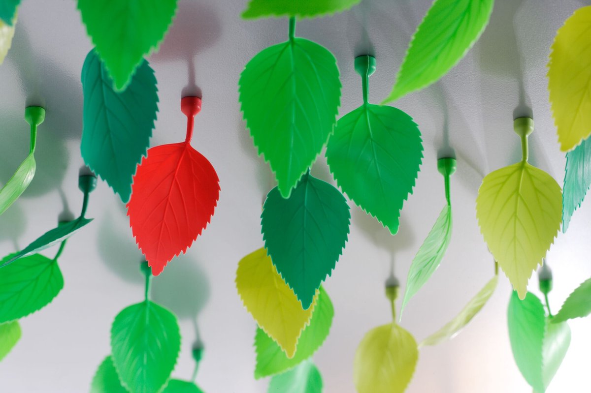 Gispen Leaves - Magneten - 45 stuks per verpakking - Nieuw